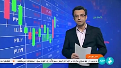 امروز؛ عرضه 10 هزار خودروی پژو207 دستی در بورس کالا امروز؛ عرضه 10 هزار خودروی پژو207 دستی در بورس کالا