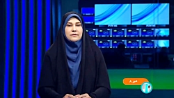 بارش های اخیر جبران خشکی های اخیر را نمی کند بارش های اخیر جبران خشکی های اخیر را نمی کند