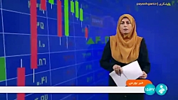 فروش 10 هزار خودروی پژو207 دستی در بورس کالا فروش 10 هزار خودروی پژو207 دستی در بورس کالا