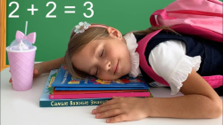 پرنسس سوفیا  سوفیا و روال صبحگ...