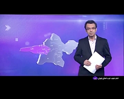 رفع تصرف از حریم رودخانه دره چای رفع تصرف از حریم رودخانه دره چای