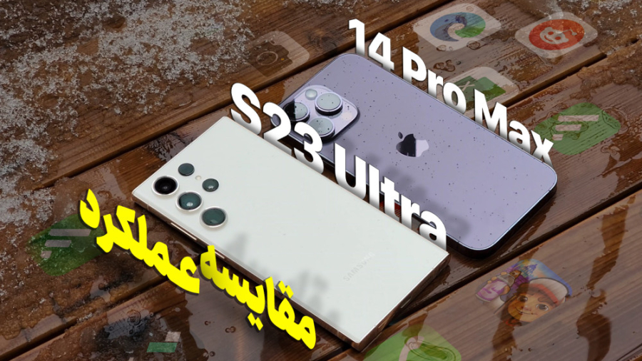 پوستر بزرگ