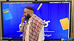 جلسه دوم عربی عمومی سال دوازده...