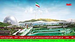 ارتباط تلفنی با " آقای سید هاشم موسوی " در رادیو سرو 1401/12/03 ارتباط تلفنی با " آقای سید هاشم موسوی " در رادیو سرو 1401/12/03