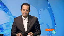آب اندازی آزمایشی تونل زاب به سرانجام رسید آب اندازی آزمایشی تونل زاب به سرانجام رسید