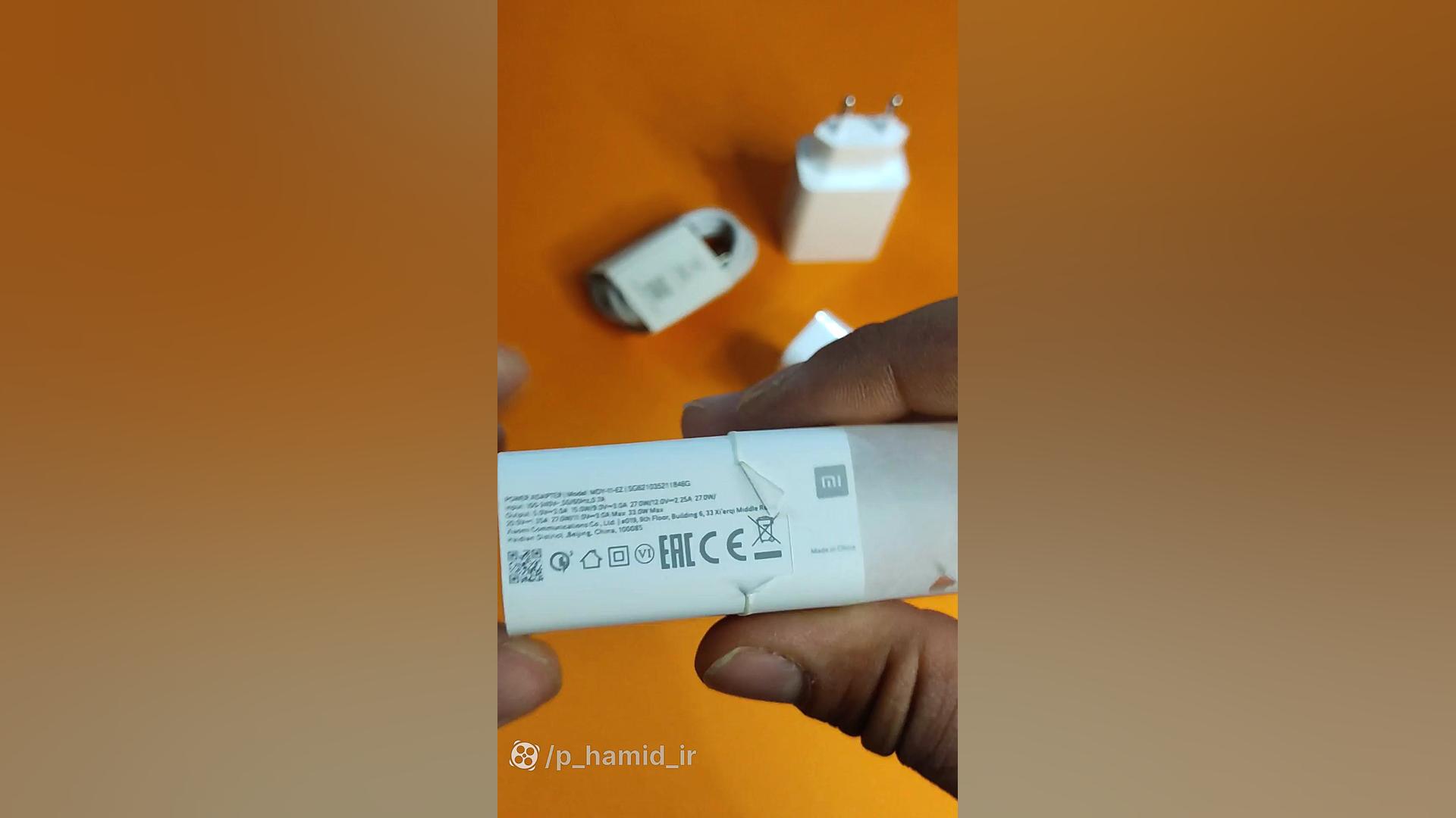 بررسی کیفیت آداپتور شیائومی لیفت ابرو