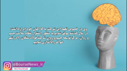 توسعه و نقش بی بدیل سرمایه های انسانی در پیشبرد آن توسعه و نقش بی بدیل سرمایه های انسانی در پیشبرد آن