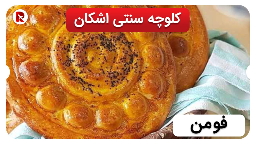 پوستر بزرگ