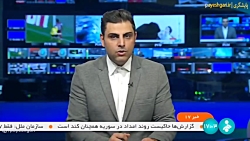 آغاز سنجش آمادگی تحصیلی کلاس اولی ها آغاز سنجش آمادگی تحصیلی کلاس اولی ها
