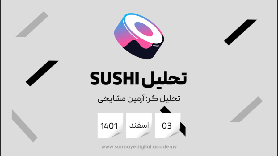 تحلیل , ارز , سوشی , سواپ , اسفند , ماه , تایم , فریم , روزانه , حرکتی , دسامبر , شروع , شکست , رنج , هفتگی , تشکیل , یک‌چرخه , کامل , اسپایک , کانال , تریدینگ , معاملاتی , چرخه , سقف , قرار , کندل , فوریه , قیمت , مجدد , عدد , دلار , رسید , کاهش , ناحیه , باتوجه‌به , وضعیت , فعلی , انتظار , کف , برسد , تریگر , نقض , حرکت , الگو , ساعت