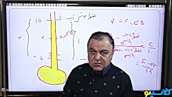 کلاس آنلاین نکته و تست کنکور14...