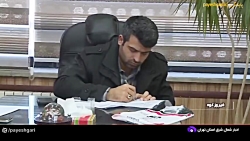 ملاقات مردمی فرماندار فیروزکوه با خانواده های افراد کم توان ذهنی ملاقات مردمی فرماندار فیروزکوه با خانواده های افراد کم توان ذهنی