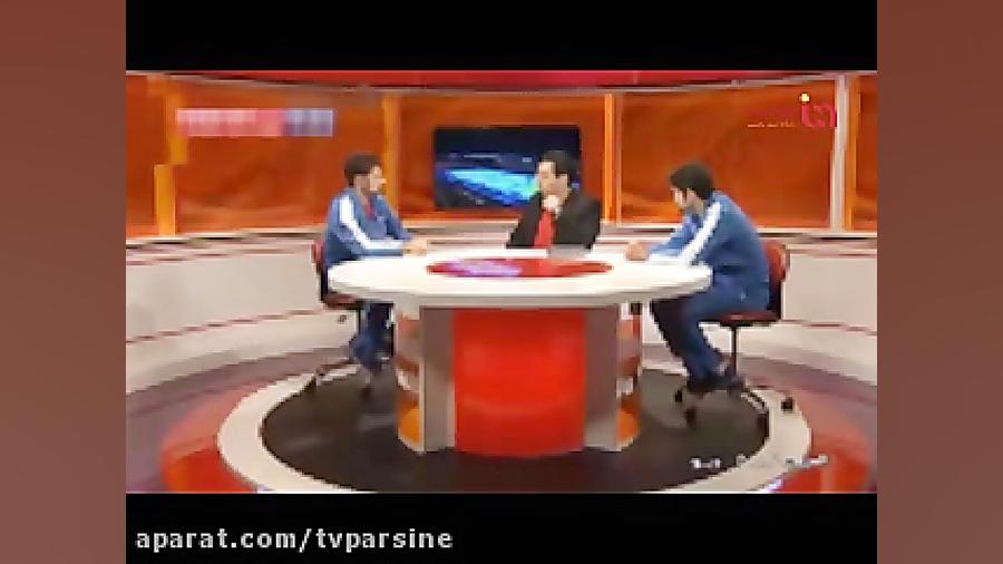 tvparsine