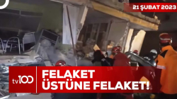 زلزله ترکیه سومین زلزله و فرار...