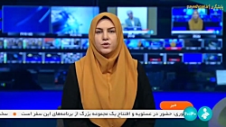 خدمات بیمه سلامت برای اتباع خارجی خدمات بیمه سلامت برای اتباع خارجی