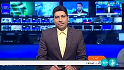 تخصیص سهام عدالت به جاماندگان تخصیص سهام عدالت به جاماندگان