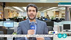 سلام خبرنگار : تجلیل از کارآفرینان برتر سلام خبرنگار : تجلیل از کارآفرینان برتر