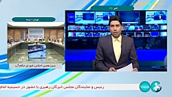 واریز وام ۱۵ میلیون تومانی برای بازنشستگان خسارت دیده زلزله خوی واریز وام ۱۵ میلیون تومانی برای بازنشستگان خسارت دیده زلزله خوی