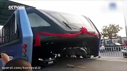 کارناوال | اتوبوس حمل و نقل مر...