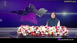 ضعیف بودن آنتن دهی اپراتورهای تلفن همراه در برخی از مناطق پاکدشت ضعیف بودن آنتن دهی اپراتورهای تلفن همراه در برخی از مناطق پاکدشت