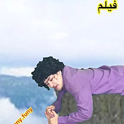 کلیپ خنده دار ایرانی | طنز | ف...