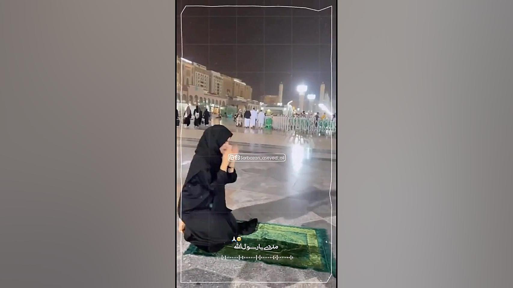 عید مبعث پرمترکسد