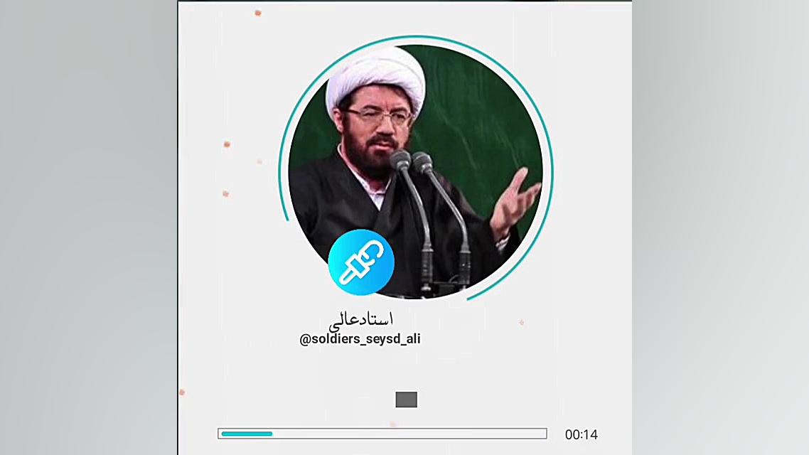 سخنرانی استاد عالی بیورآکتور سه‌بعدی