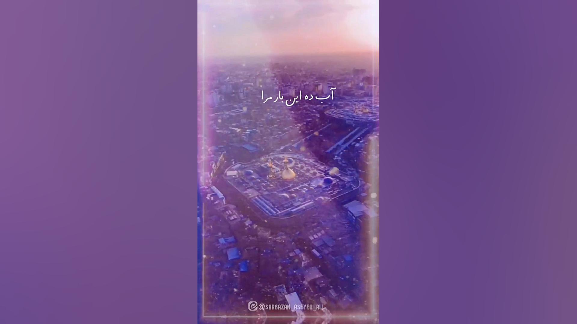 میلاد امام حسین ربات جراحی داوینچی