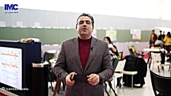 کلیپ خلاصه روز سوم ۵شنبه، کنگر...