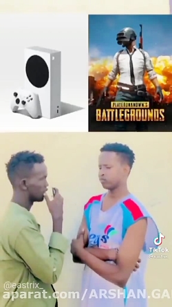 فورتینایتی الا پابجی