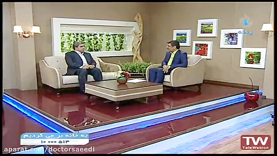 روشهای نوین درمان دیسك كمر دکتر مهدی سعیدی