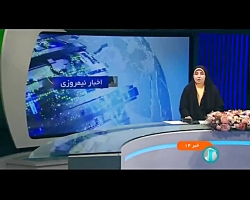 آغاز انتقال آب به دریاچه ارومیه آغاز انتقال آب به دریاچه ارومیه