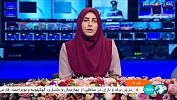 پرداخت تسهیلات 30 میلیون تومانی صندوق بازنشستگی کشوری پرداخت تسهیلات 30 میلیون تومانی صندوق بازنشستگی کشوری
