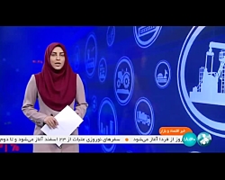 رئیس جمهور: حفظ محیط زیست دغدغه دولت است رئیس جمهور: حفظ محیط زیست دغدغه دولت است