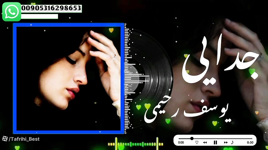 آهنگ اوزبکی بسیارزیبا غمگین  ج...