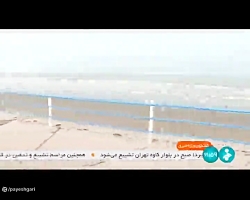 بررسی آزادسازی سواحل دریای خزر پس از یک سال بررسی آزادسازی سواحل دریای خزر پس از یک سال