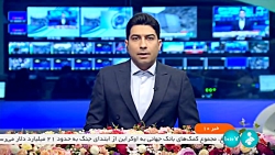 آبگیری سازه های آبخیزداری منطقه توکهور و هشتبندی هرمزگان آبگیری سازه های آبخیزداری منطقه توکهور و هشتبندی هرمزگان