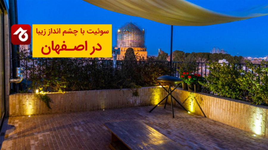 پوستر بزرگ