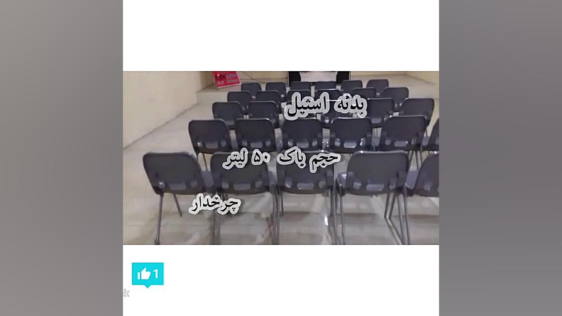 جت هیتر گازوئیلی ، جت هیتر گازوئیلی باکدار ( تی تاک ) 09197443453 کلاغ آنلاین