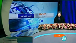 آغاز پیش فروش محصولات ایران خودرو و سایپا بدون قرعه کشی از 10 اسفند آغاز پیش فروش محصولات ایران خودرو و سایپا بدون قرعه کشی از 10 اسفند
