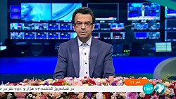 مصوبات امروز لایحه بودجه 1402 مصوبات امروز لایحه بودجه 1402