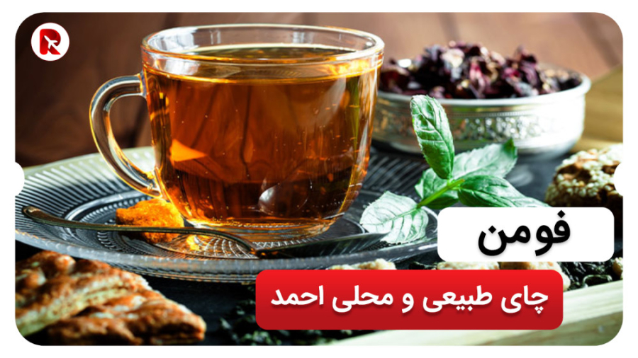 پوستر بزرگ