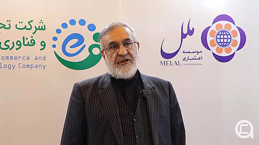 از اپلیکیشن فام تا نئوبانک متابانک لیلا بلوکات