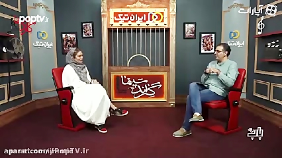 برگشت سحر قریشی به ایران و ماج...