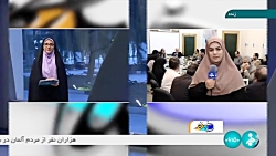 سلام خبرنگار : نشست وزیر نیرو با سردبیران خبرگزاری صداوسیما سلام خبرنگار : نشست وزیر نیرو با سردبیران خبرگزاری صداوسیما