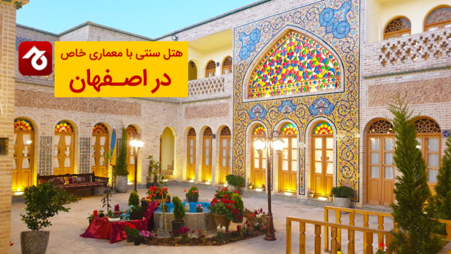 پوستر بزرگ