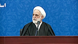 انتقاد جدی رئیس قوه قضائیه از سیاست های گزینشی برای سپردن شغل به افراد انتقاد جدی رئیس قوه قضائیه از سیاست های گزینشی برای سپردن شغل به افراد