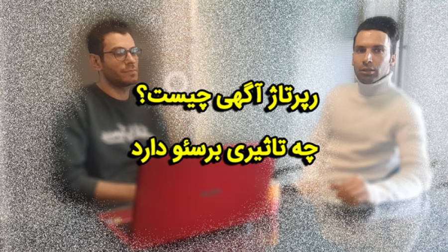 رپورتاژ آگهی چیست؟ و چه تاثیری بر سئو دارد؟