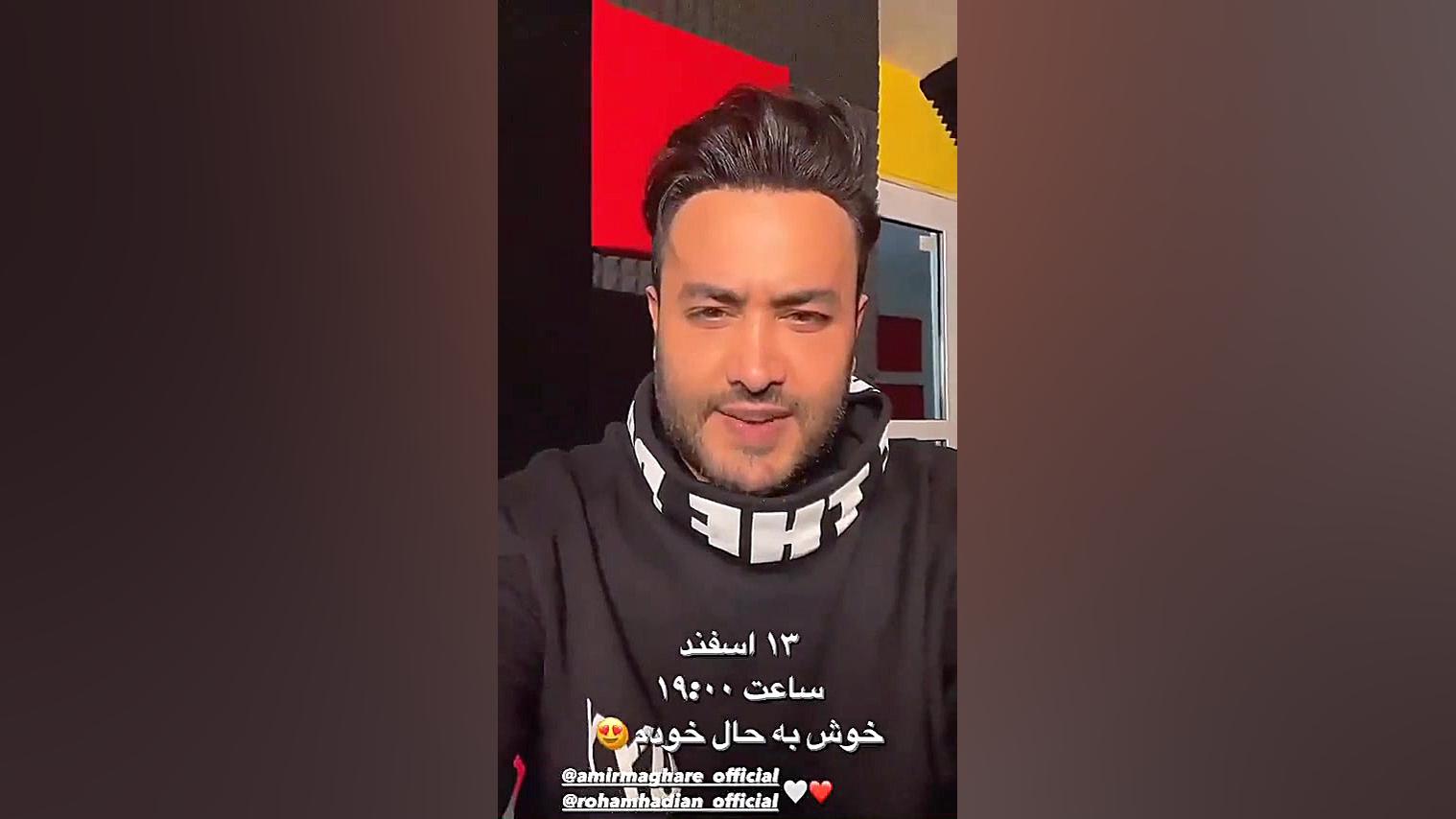 مسعود فلاح زاده درمان ریزش مو