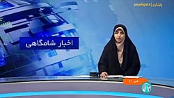 نمایشگاهی برای بیان عملکرد دستگاه ها برای توانمندسازی 2020 محله کم برخوردار نمایشگاهی برای بیان عملکرد دستگاه ها برای توانمندسازی 2020 محله کم برخوردار
